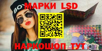 круглые Бузулук