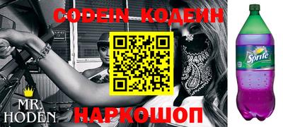 круглые Бузулук