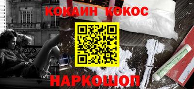круглые Бузулук