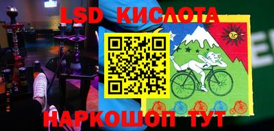 круглые Бузулук