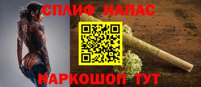 кристаллы Будённовск