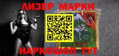 круглые Бузулук