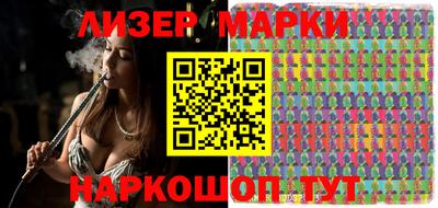 гидра Бугуруслан