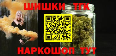 круглые Бузулук