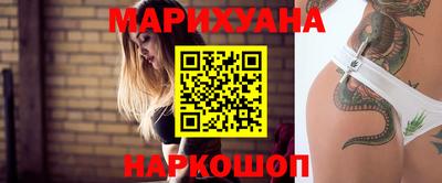 кристаллы Будённовск