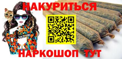 круглые Бузулук