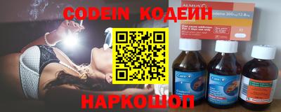 гидра Бугуруслан