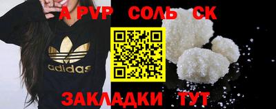 хмурый Магнитогорск