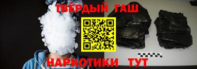 кристаллы Будённовск